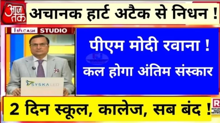 BSNL ₹129 Smart Plan: New Affordable Recharge Benefit