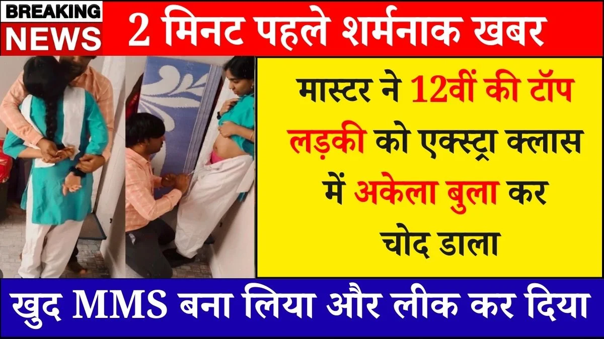 Jio ₹259 Plan: Premium Streaming Plans for Professionals