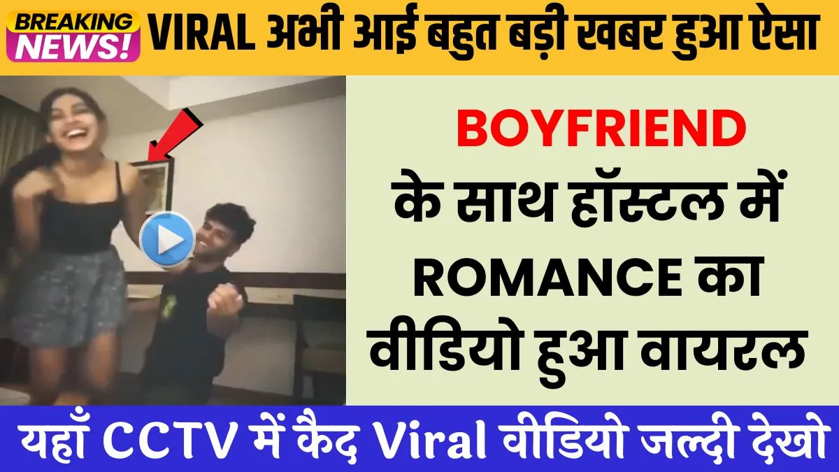 BSNL ₹129 Plan: Best Budget Data and Calls Combo