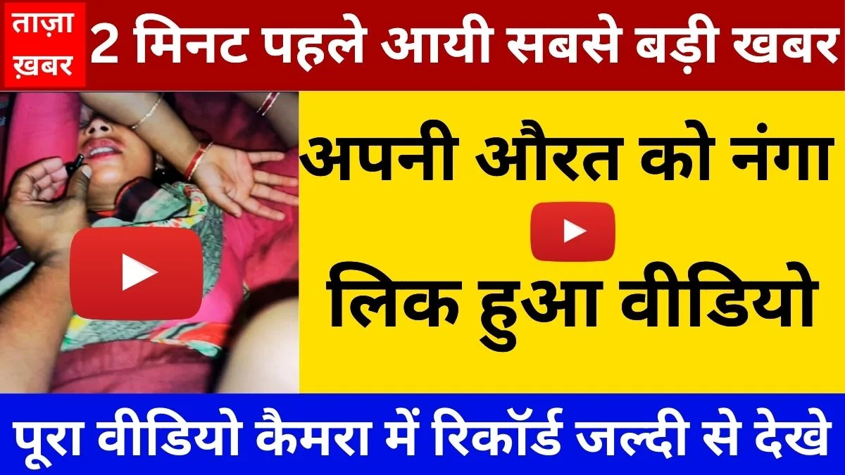 Jio ₹129 Plan: Smart Plan with Calling Free Benefits