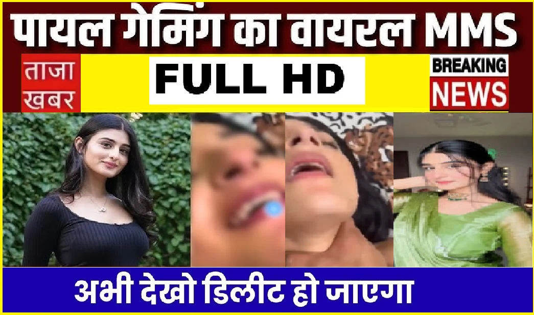 Airtel ₹199 Plan: Superfast 5G Pack Review 2026