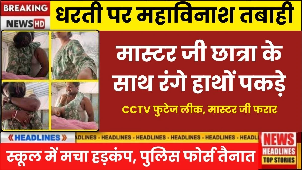 VI ₹199 Plan: Premium Recharge Benefit Explained