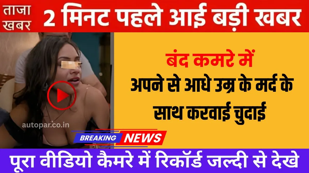 BSNL ₹153 Plan: Value for Money Unlimited Recharge