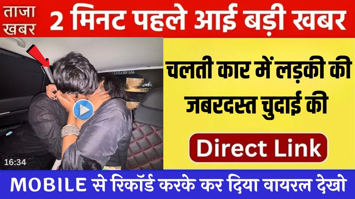 Jio ₹159 Plan: Affordable 4G Pack with Strong Network