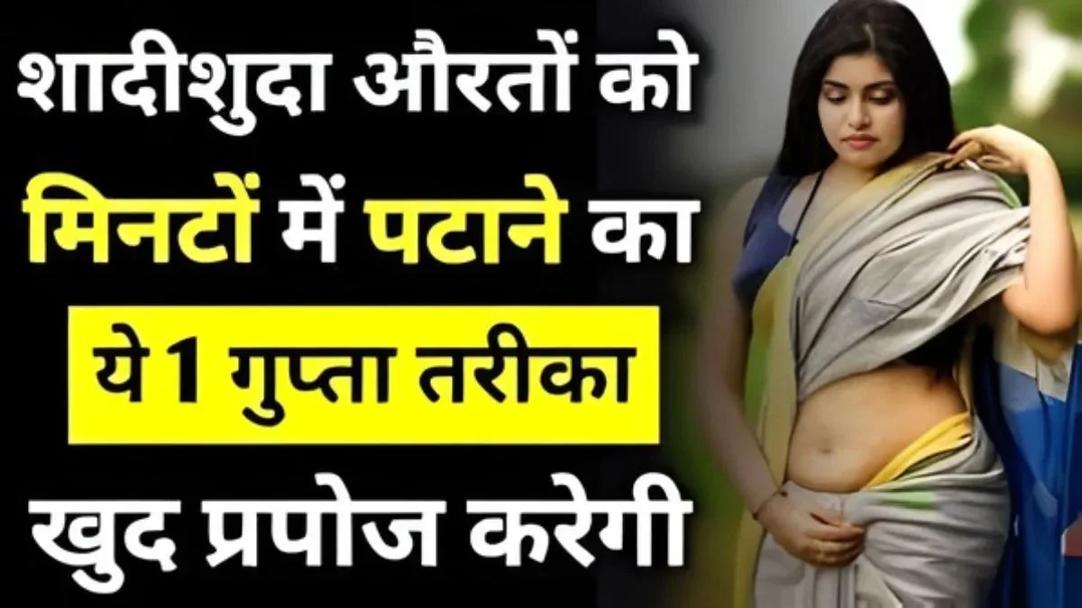 Senior Citizen Mobile Plans 2026