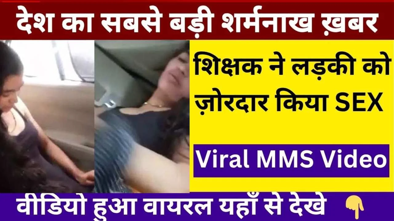 Vi ₹159 Smart Plan with Recharge Benefit and Data and Calls